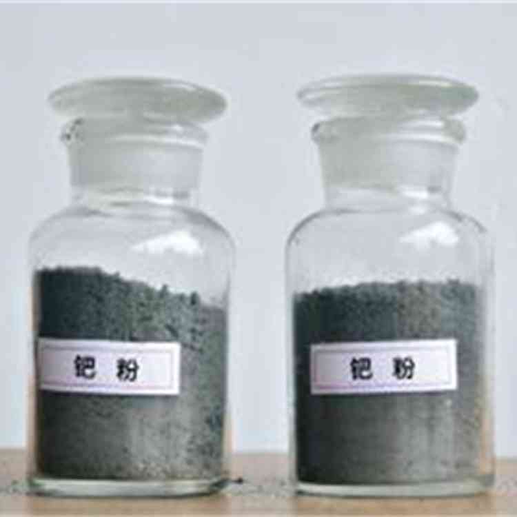 《磺化钯回收测定,磺化钯回收价格,磺化钯的密度是多少,什么里面磺化钯,》